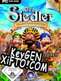 Генератор ключей (keygen)  The Settlers 2: Awakening of Cultures