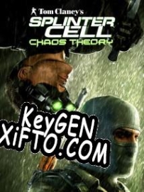 Генератор ключей (keygen)  Tom Clancys Splinter Cell: Chaos Theory