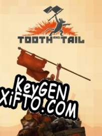 Бесплатный ключ для Tooth and Tail