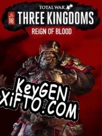 Регистрационный ключ к игре  Total War: Three Kingdoms Reign of Blood
