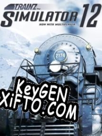 Trainz Simulator 12 генератор серийного номера