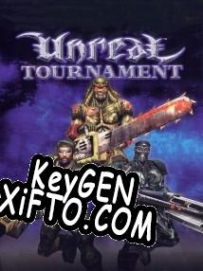 CD Key генератор для  Unreal Tournament