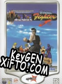 Генератор ключей (keygen)  Virtua Fighter