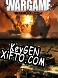 Бесплатный ключ для Wargame: Red Dragon The Millionth Mile