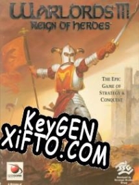 Регистрационный ключ к игре  Warlords 3: Reign of Heroes