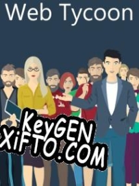 Генератор ключей (keygen)  Web Tycoon