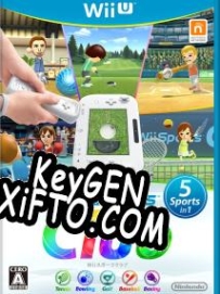 Регистрационный ключ к игре  Wii U Sports Club