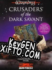 Wizardry 7: Crusaders of the Dark Savant генератор ключей