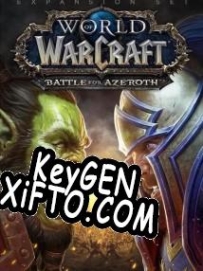 Регистрационный ключ к игре  World of Warcraft: Battle for Azeroth