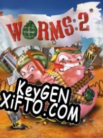 Worms 2 ключ активации
