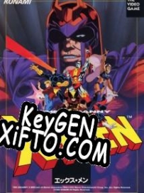 X-Men Arcade ключ бесплатно