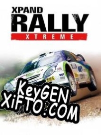 Xpand Rally Xtreme генератор ключей