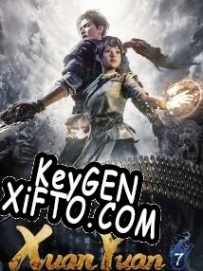Генератор ключей (keygen)  Xuan-Yuan Sword 7
