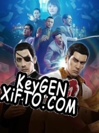 Генератор ключей (keygen)  Yakuza 0