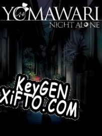 Генератор ключей (keygen)  Yomawari: Night Alone