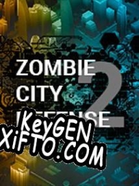 Генератор ключей (keygen)  Zombie City Defense 2
