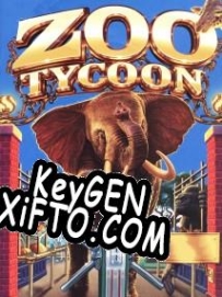 Регистрационный ключ к игре  Zoo Tycoon