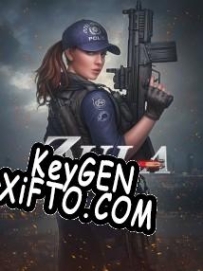 Генератор ключей (keygen)  Zula