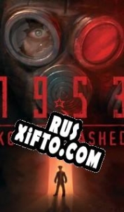 Русификатор для 1953 KGB Unleashed