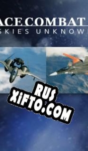 Русификатор для Ace Combat 7: Skies Unknown ADFX-01 Morgan