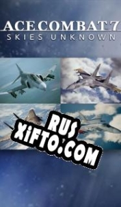 Русификатор для Ace Combat 7: Skies Unknown F-4E Phantom II