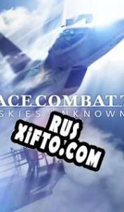 Русификатор для Ace Combat 7: Skies Unknown