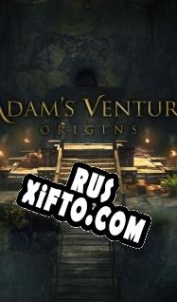 Русификатор для Adams Venture: Origins