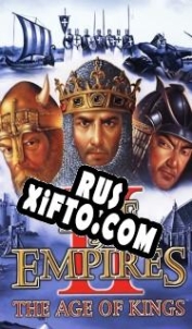 Русификатор для Age of Empires 2: Age of Kings