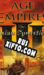 Русификатор для Age of Empires 3: The Asian Dynasties