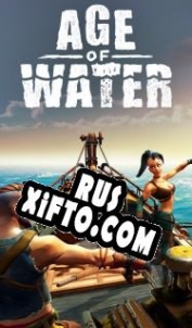 Русификатор для Age of Water