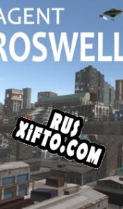 Русификатор для Agent Roswell