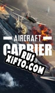 Русификатор для Aircraft Carrier Survival