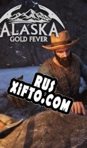Русификатор для Alaska Gold Fever