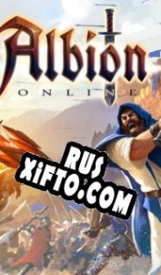 Русификатор для Albion Online