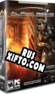 Русификатор для Alpha Prime