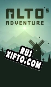 Русификатор для Altos Adventure