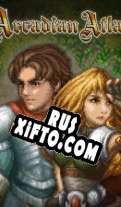 Русификатор для Arcadian Atlas