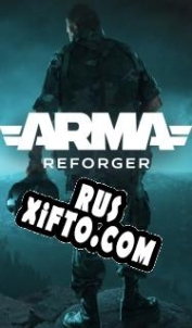 Русификатор для Arma: Reforger