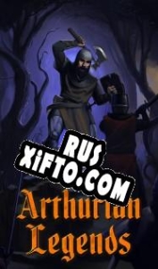 Русификатор для Arthurian Legends