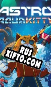 Русификатор для Astro Aqua Kitty