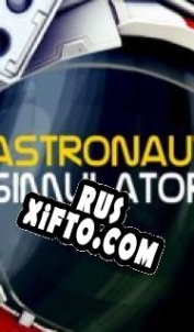 Русификатор для Astronaut Simulator