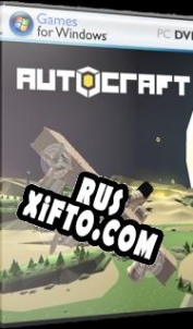 Русификатор для Autocraft