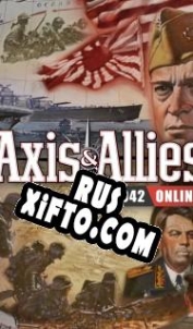 Русификатор для Axis & Allies 1942 Online