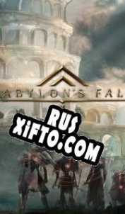 Русификатор для Babylons Fall