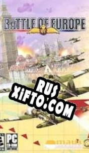 Русификатор для Battle of Europe: Royal Air Forces