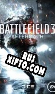 Русификатор для Battlefield 3: Aftermath