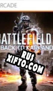 Русификатор для Battlefield 3: Back to Karkand