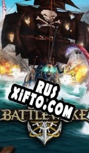 Русификатор для Battlewake