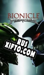 Русификатор для Bionicle Heroes