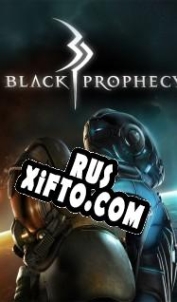 Русификатор для Black Prophecy